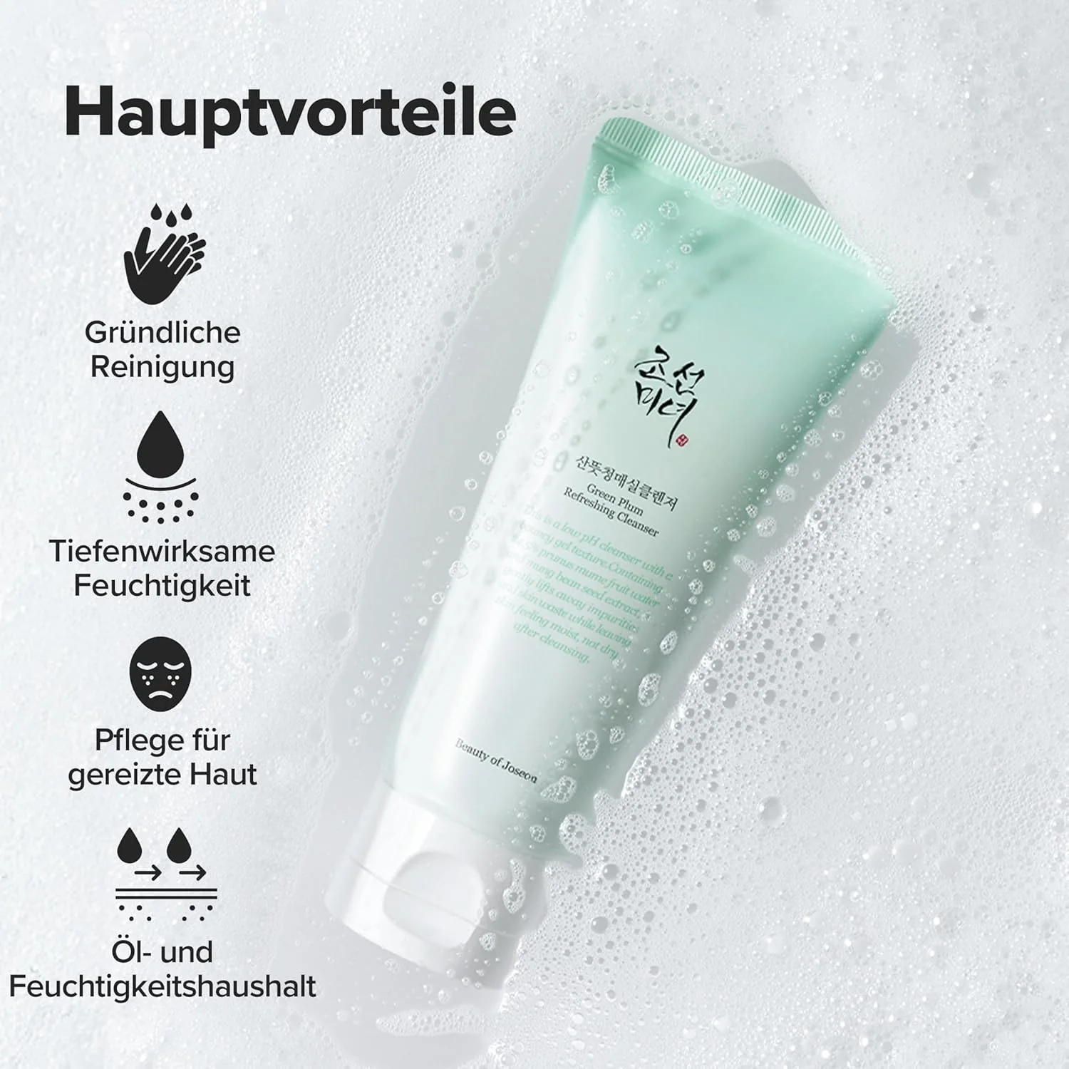 Produktbild 4